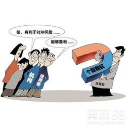 北京投資管理咨詢 洞察機(jī)遇，引領(lǐng)財(cái)富增長(zhǎng)新紀(jì)元